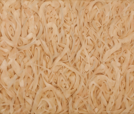 F.Veteran_Acrylic on Canvas_55.75x65.75"